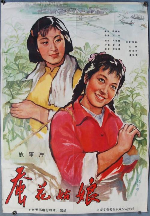 高维利-斯蒂芬森学院文凭毕业证怎么买高仿